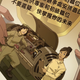 Illustration for article titled How the next episode Korra will go down. (at least we can hope :D)